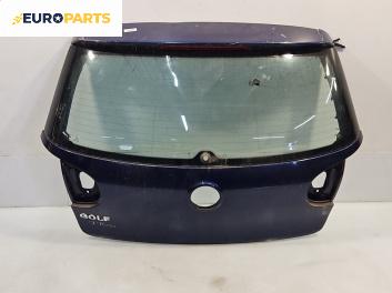 Заден капак за Volkswagen Golf V Hatchback (10.2003 - 02.2009), 2+1 вр., хечбек, позиция: задна