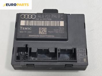 Модул врата за Audi Q7 SUV I (03.2006 - 01.2016), № 4L0959794B