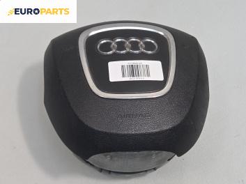 Airbag за Audi A4 Avant B7 (11.2004 - 06.2008), позиция: предна