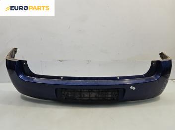 Задна броня за Opel Meriva A Minivan (05.2003 - 05.2010), позиция: задна