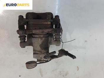 Спирачен апарат за Volkswagen Passat IV Variant B5.5 (09.2000 - 08.2005), позиция: задна, дясна