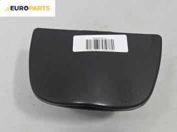 Пепелник за Peugeot 206 Station Wagon (07.2002 - ...)