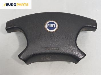 Airbag за Fiat Scudo Combinato (02.1996 - 12.2006), позиция: предна