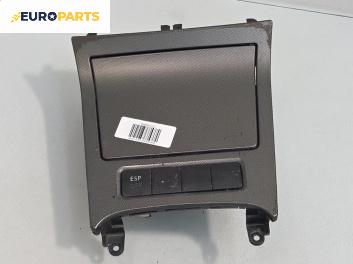 Пепелник за Volkswagen Golf V Hatchback (10.2003 - 02.2009)