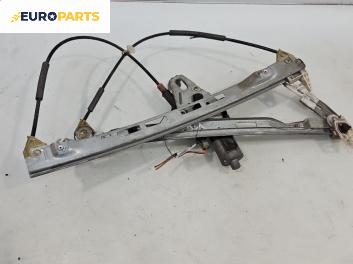 Машинка ел. стъкло за Peugeot 206 Station Wagon (07.2002 - ...), позиция: предна, лява