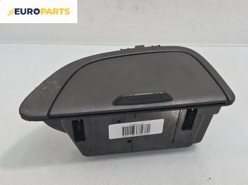 Пепелник за Volkswagen Golf V Hatchback (10.2003 - 02.2009)