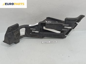 Държач броня за Volkswagen Golf V Hatchback (10.2003 - 02.2009), позиция: задна, дясна