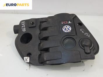 Декоративен капак двигател за Volkswagen Passat IV Variant B5.5 (09.2000 - 08.2005) 1.9 TDI, 130 к.с.