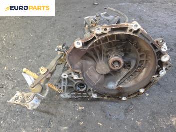 Ръчна скоростна кутия за Opel Corsa D Hatchback (07.2006 - 08.2014) 1.2, 80 к.с.