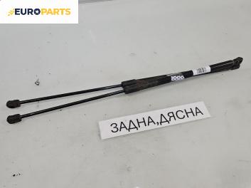 Амортисьор за багажник/товарно пространство за Opel Corsa D Hatchback (07.2006 - 08.2014)