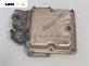 Компютър двигател за Fiat Scudo Combinato (02.1996 - 12.2006) 2.0 JTD 16V, 109 к.с., № 0281011342