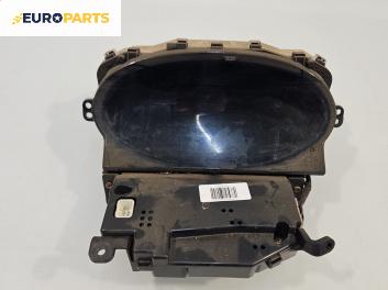 Километраж за Toyota Yaris Hatchback I (01.1999 - 12.2005) 1.0 16V, 68 к.с., № 83800-52120