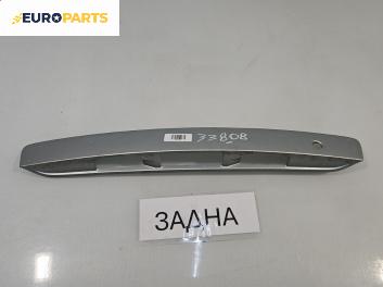 Лайсна заден капак за Mazda 6 Sedan I (06.2002 - 12.2008), позиция: задна