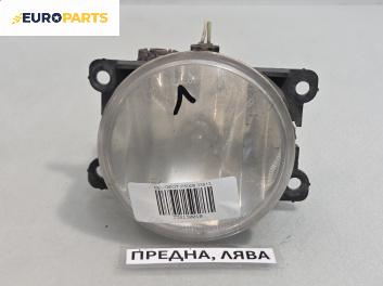 Халоген за Peugeot 5008 Minivan (06.2009 - 03.2017), позиция: лява