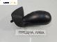 Огледало за Peugeot 206 + Hatchback (01.2009 - 08.2013), позиция: лява