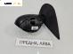 Огледало за Peugeot 206 + Hatchback (01.2009 - 08.2013), позиция: лява