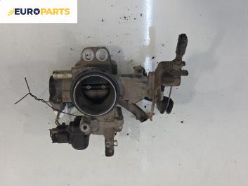 Дроселова клапа за Toyota Yaris Hatchback I (01.1999 - 12.2005) 1.0 16V, 68 к.с.