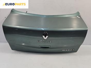 Заден капак за Renault Megane II Sedan (09.2003 - 12.2010), 4+1 вр., седан, позиция: задна