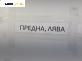 Шенкел главина за Peugeot 206 + Hatchback (01.2009 - 08.2013), позиция: предна, лява