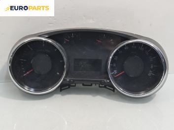 Километраж за Peugeot 5008 Minivan (06.2009 - 03.2017) 1.6 HDi, 110 к.с., № 9666174980