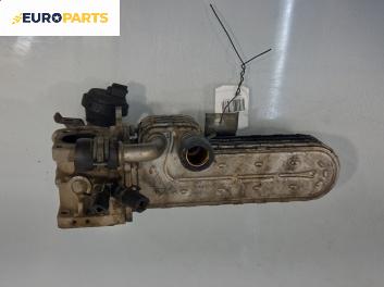 EGR охладител за Skoda Octavia I Hatchback (09.1996 - 12.2010) 1.9 TDI, 100 к.с.