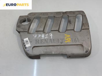 Декоративен капак двигател за Renault Megane I Grandtour (03.1999 - 08.2003) 1.6 16V (KA0B, KA04, KA11), 107 к.с.