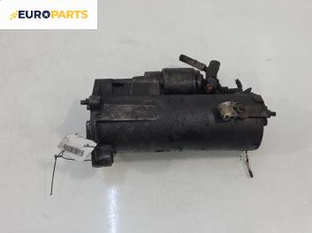 Стартер за Audi A4 Avant B7 (11.2004 - 06.2008) 2.0 TDI 16V, 140 к.с.