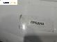 Лайсна за Peugeot 307 Hatchback (08.2000 - 12.2012), позиция: предна