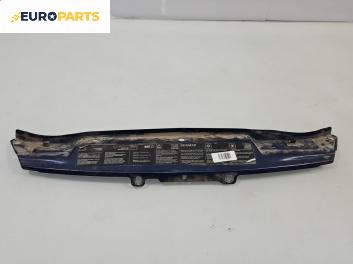 Греда над радиатор за Renault Megane I Grandtour (03.1999 - 08.2003)