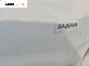 Уплътнение за багажник за Dacia Dokker Express (11.2012 - ...), позиция: задна