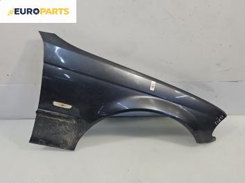 Калник за BMW 3 Series E46 Sedan (02.1998 - 04.2005), позиция: предна, дясна
