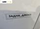 Ръчна машинка стъклоповдигач за Seat Leon Hatchback II (05.2005 - 12.2012), позиция: задна, дясна