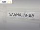 Лайсна (облицовка) на праг  за Audi A3 Sportback I (09.2004 - 03.2015), позиция: задна, лява