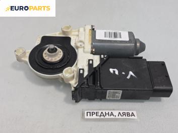 Електромотор за стъклоподемник за Volkswagen Golf IV Hatchback (08.1997 - 06.2005), позиция: предна, лява