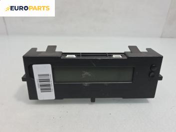 Дисплей за Renault Megane II Sedan (09.2003 - 12.2010) 1.6 16V, 112 к.с.