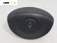 Airbag за Renault Megane II Sedan (09.2003 - 12.2010), позиция: предна