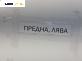 Спирачен апарат за Volkswagen Polo Hatchback V (01.2005 - 12.2009), позиция: предна, лява