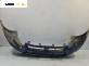 Предна броня за Fiat Stilo Multi Wagon (01.2003 - 08.2008), позиция: предна