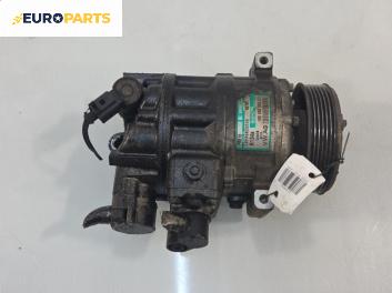 Компресор климатик за Seat Leon Hatchback II (05.2005 - 12.2012) 1.9 TDI, 105 к.с.