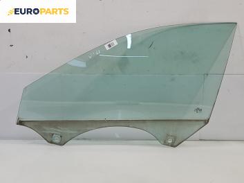 Странично стъкло за Audi A3 Sportback I (09.2004 - 03.2015), 4+1 вр., позиция: предна, лява