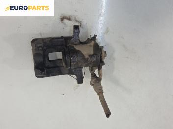 Спирачен апарат за Volkswagen Golf IV Hatchback (08.1997 - 06.2005), позиция: задна, дясна