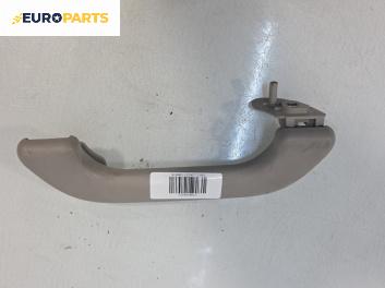 Ръкохватка за таван за Subaru Legacy IV Wagon (09.2003 - 12.2009), позиция: предна, дясна