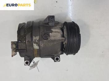 Компресор климатик за Renault Trafic II Box (03.2001 - 05.2014) 1.9 dCi 100 (FL0C), 101 к.с.