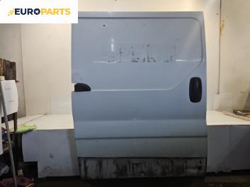 Врата на багажно/товарно пространство за Renault Trafic II Box (03.2001 - 05.2014), 2+1 вр., позиция: задна, дясна