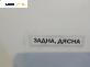 Стоп за Subaru Legacy IV Wagon (09.2003 - 12.2009), позиция: дясна
