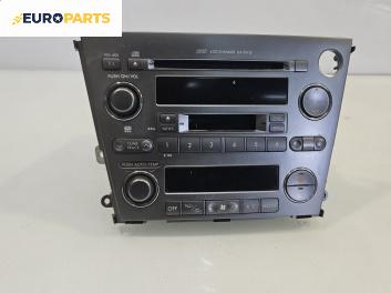 CD плеър за Subaru Legacy IV Wagon (09.2003 - 12.2009)
