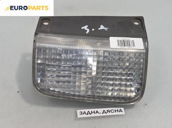 Светлина за заден ход за Renault Trafic II Box (03.2001 - 05.2014)