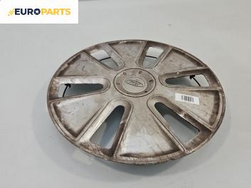 Тасове за Ford Fiesta V Hatchback (11.2001 - 03.2010) (Цената е за 1 бр.)