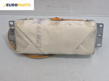 Airbag за Fiat Stilo Multi Wagon (01.2003 - 08.2008), позиция: предна