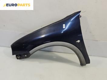Калник за Opel Corsa B Hatchback (03.1993 - 12.2002), позиция: предна, лява